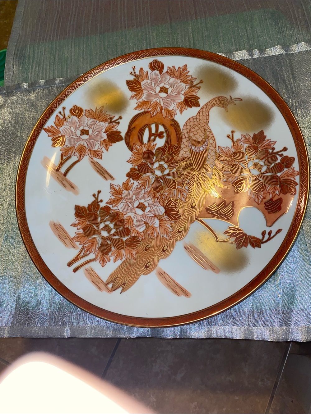 Genuine Kutani 12” Japan Floral Peacock Decorative Wall Plate - Home Art